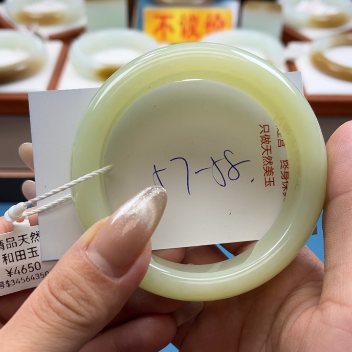 和田玉手镯未镶嵌