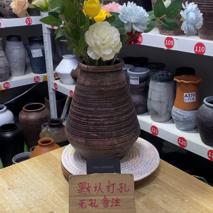 【闪购商品】红陶粗糙盆默认打孔高24口11