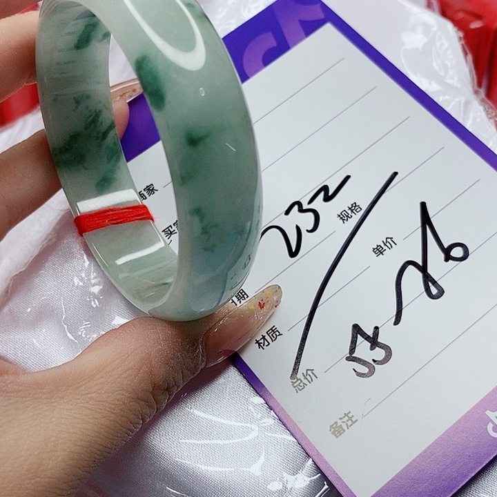 翡翠手镯（圆镯）未镶嵌