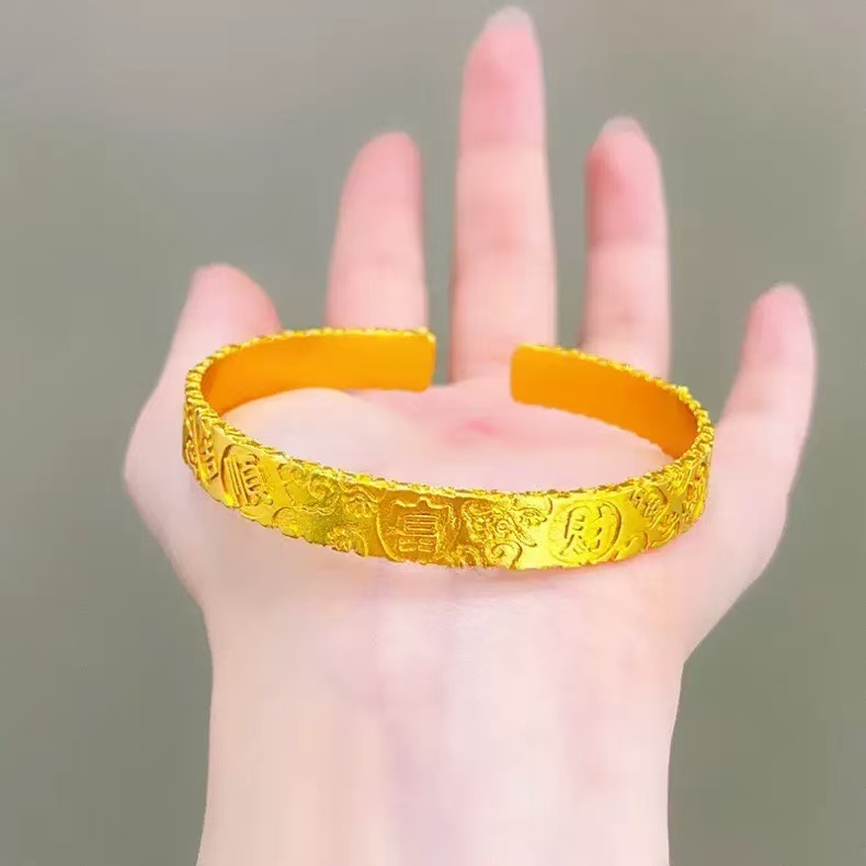 铜合金手镯 新中式錾刻吉言财福开口手镯女款时尚百搭