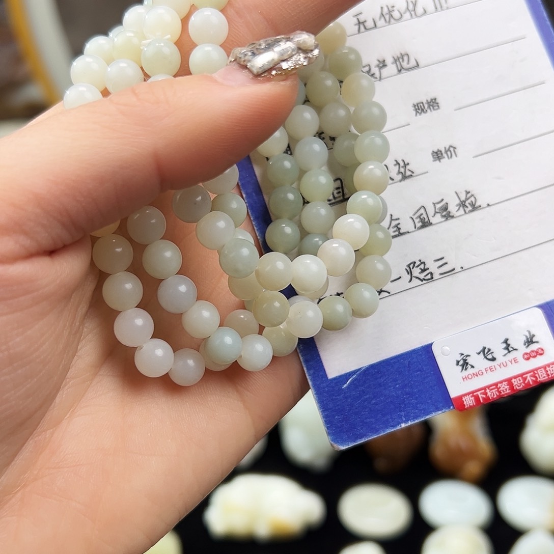 和田玉手链未镶嵌