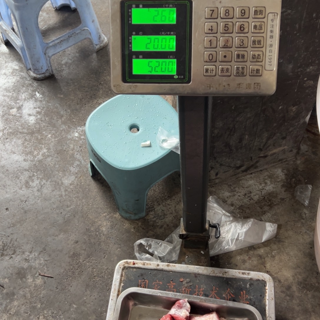 顺***水30中国大陆食用农产品