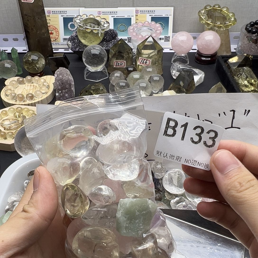 一***汁水晶天然水晶半成品未镶嵌默认微瑕
