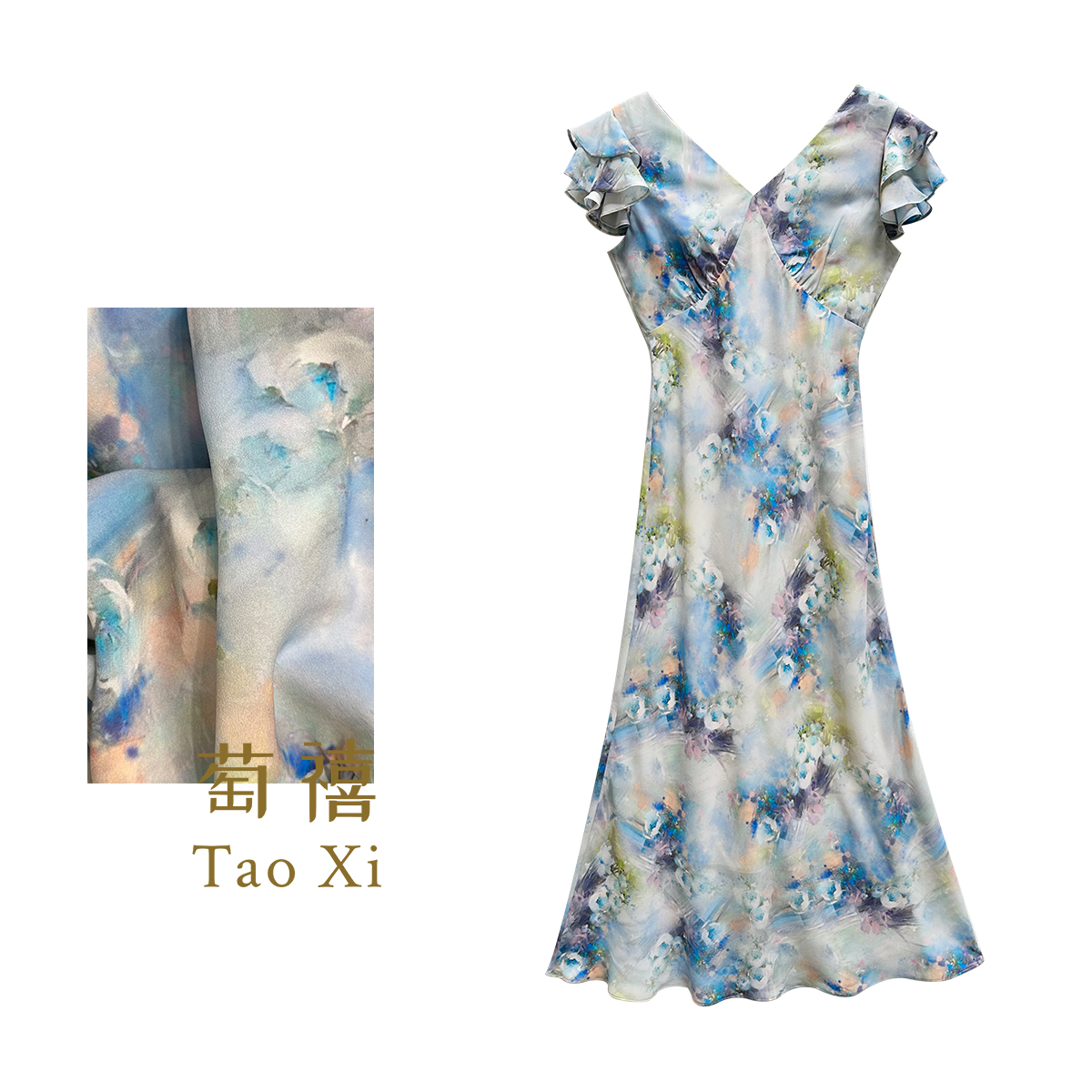【有你】夏季性感显瘦法式时尚休闲风日常印花通勤连衣裙TX05QZ6308