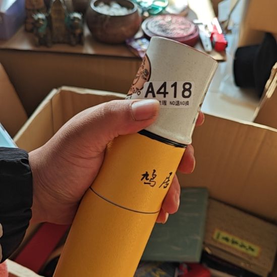 枯***彩琉璃手工艺品1111111111