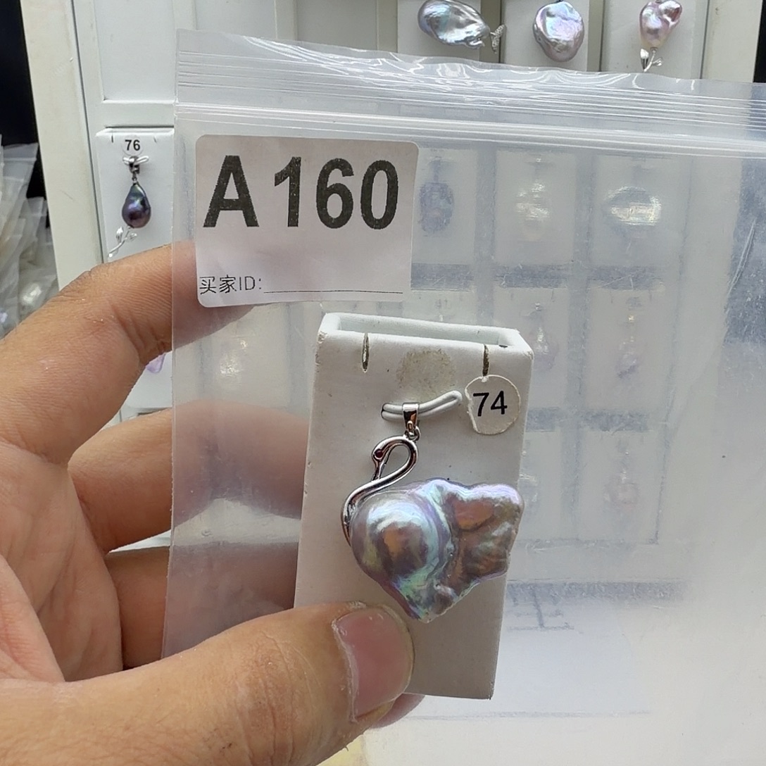 颈饰淡水珍珠合金
