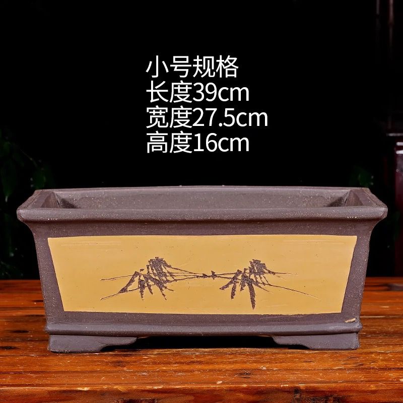 特大号长方形紫砂花盆室内花卉盆假山造景适用