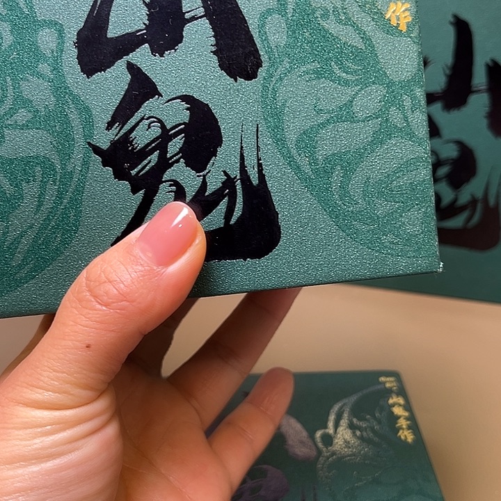 手串/手链橄榄核山鬼手作 橄榄核@@吞噬33 