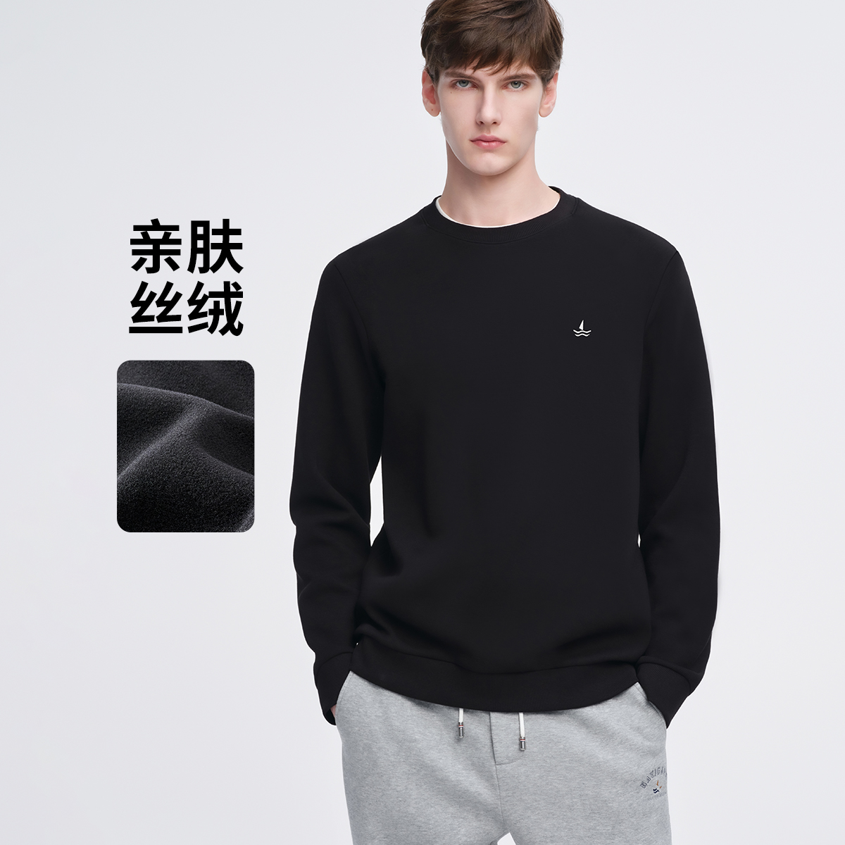 [亲肤丝绒]navigare意大利小帆船简约长袖圆领T恤顺滑手感男卫衣