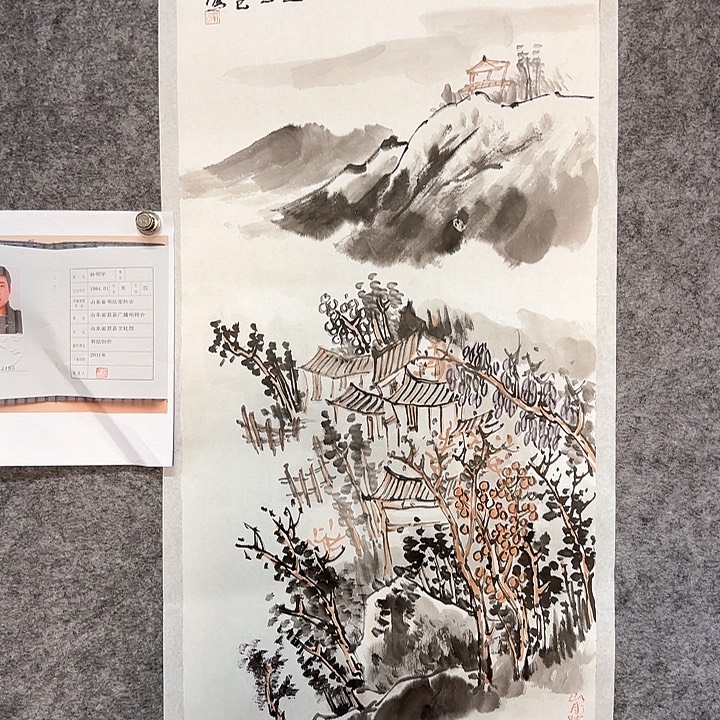 国画孙明芋国画作品