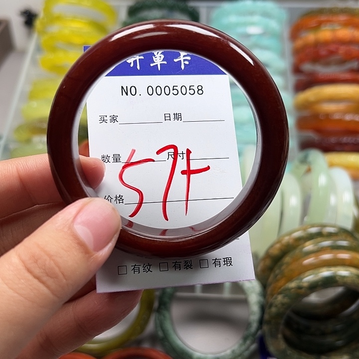 翠***音蛇纹石玉未镶嵌手镯