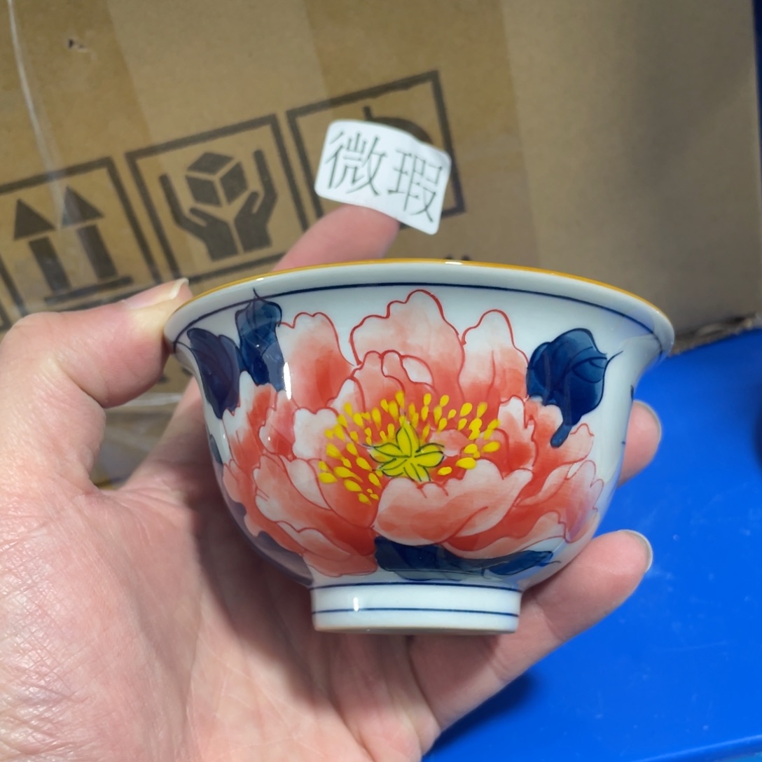 釉下手绘茶具微瑕
