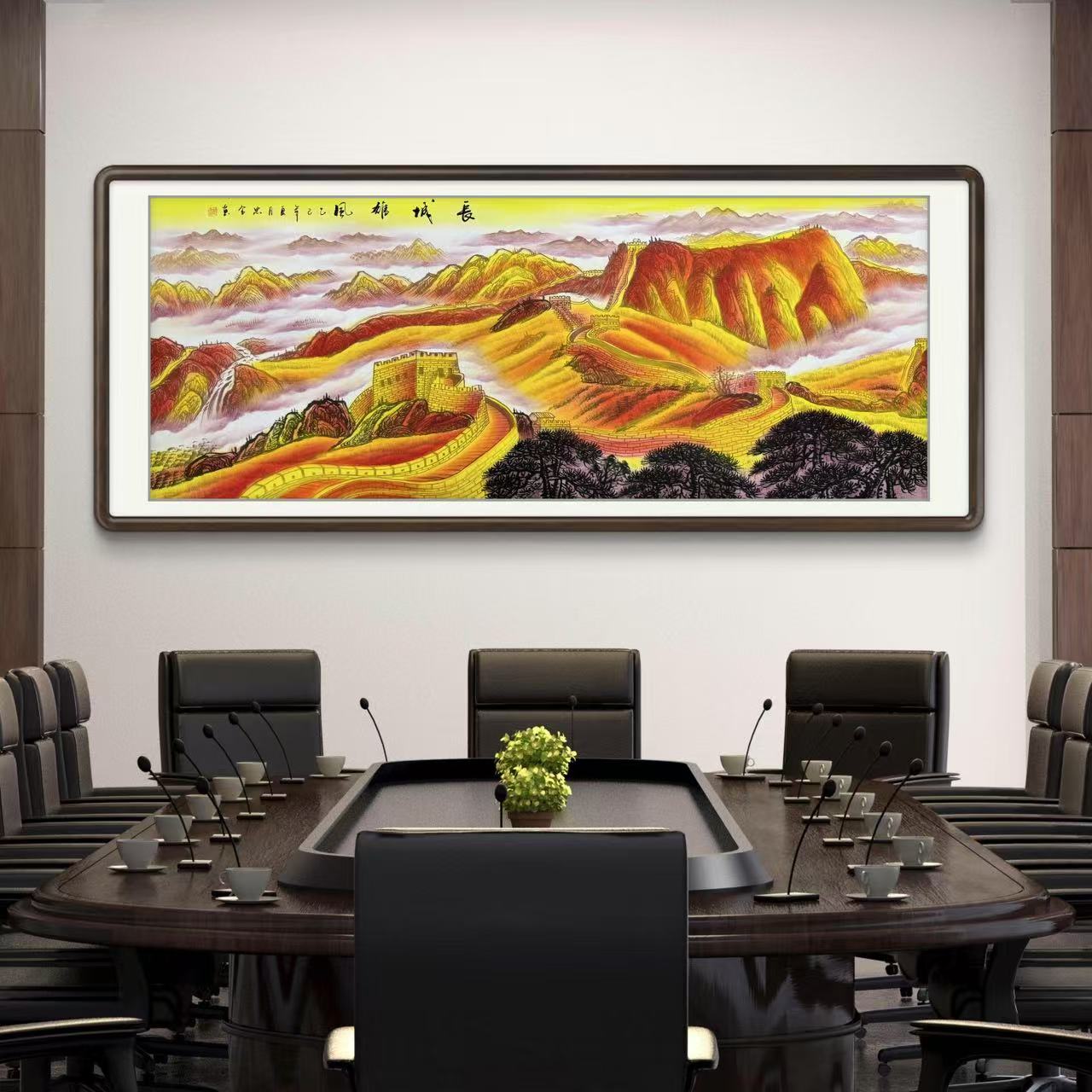 《长城雄风》手绘六尺横幅长城办公室会议室国画挂画作品