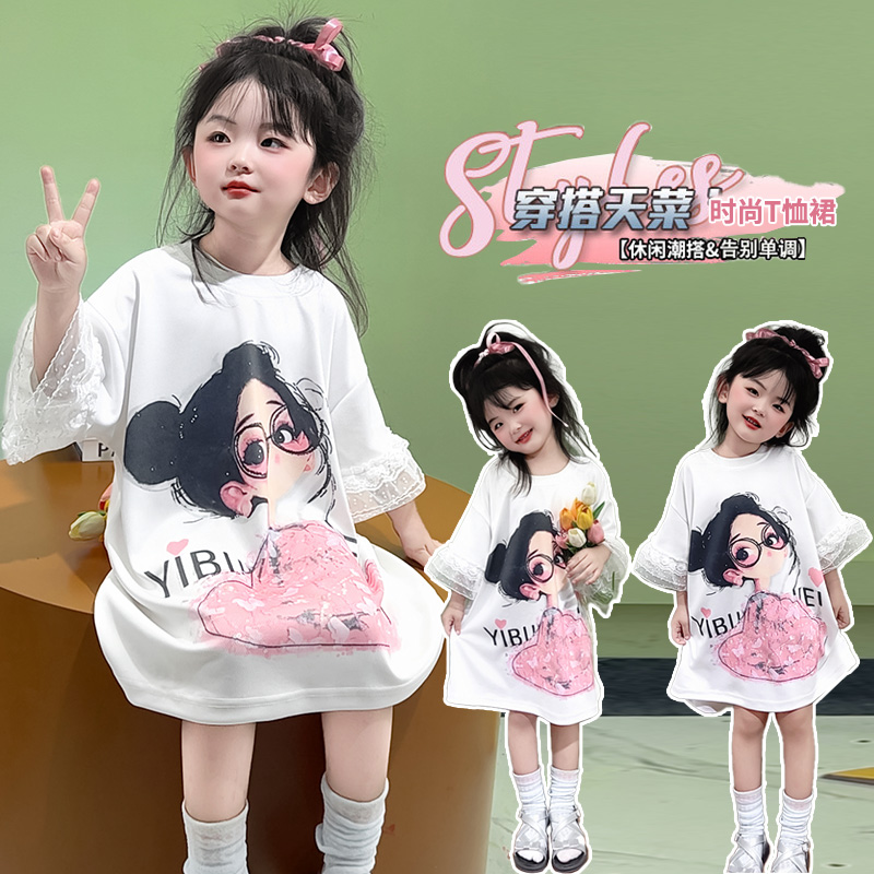 女童夏装T恤连衣裙2025新款网红洋气时髦中大童短袖夏季女孩潮
