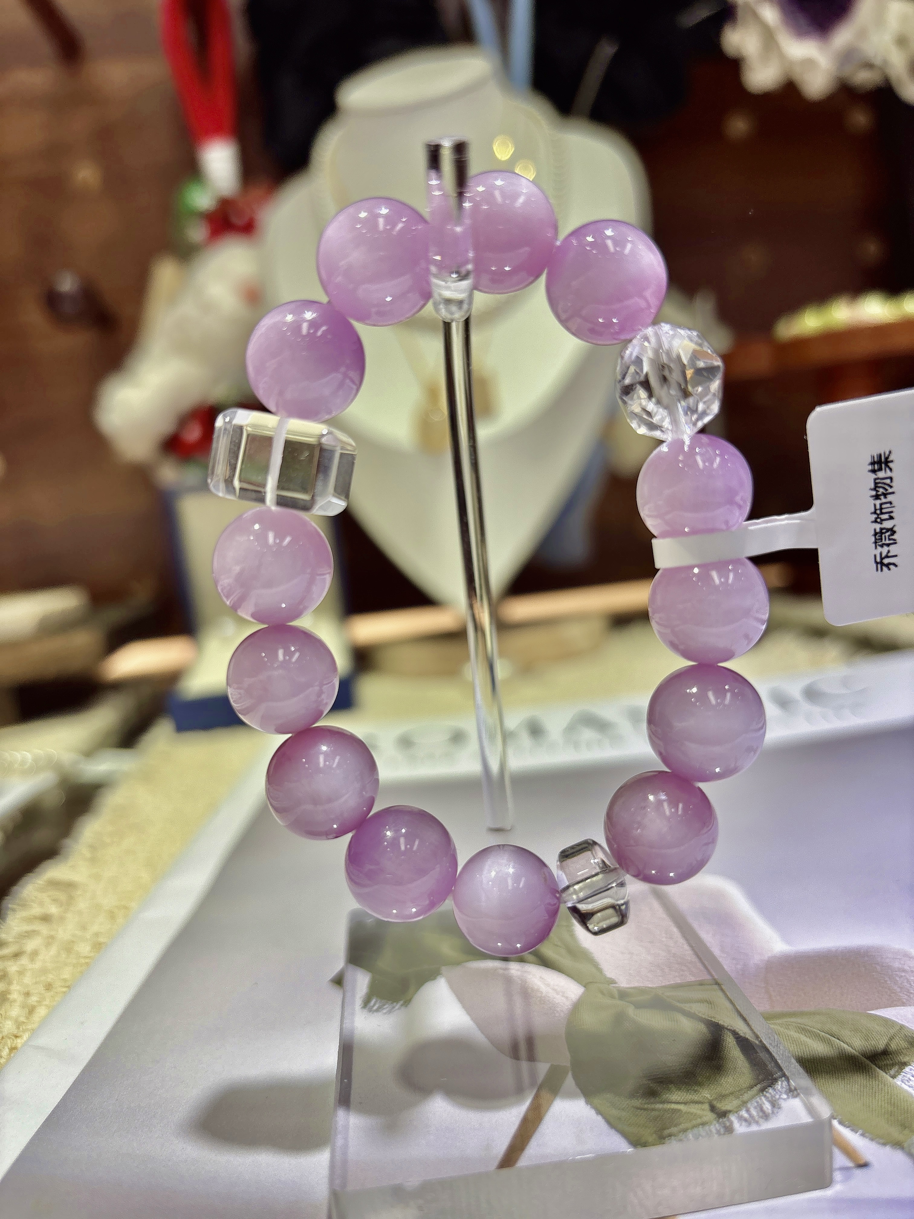 水晶手链diy手串  大颗粒 紫狸辉 白水 13mm