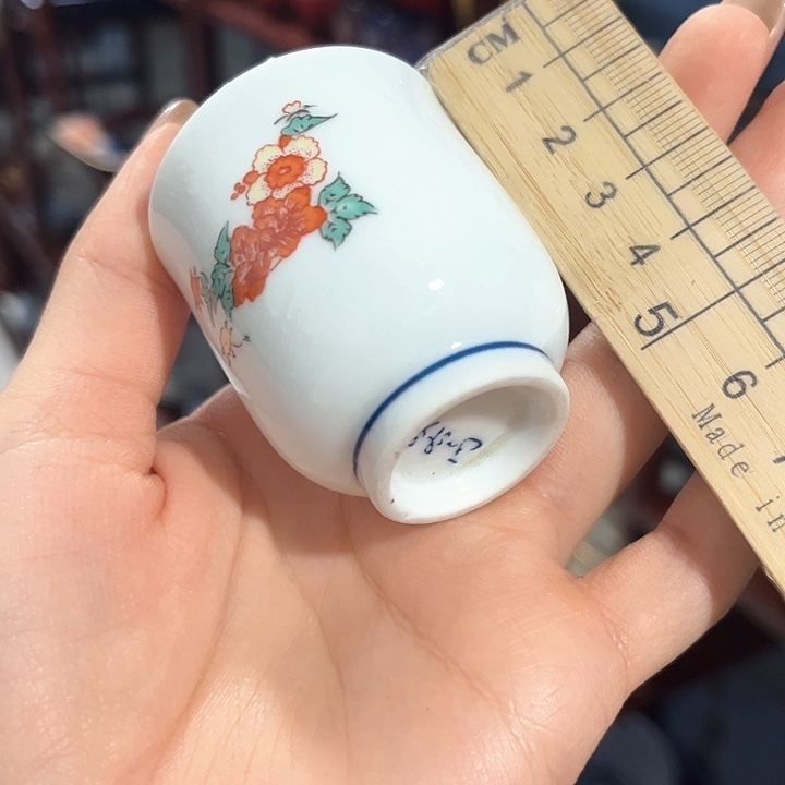 紫砂默认微瑕，满二十包邮，有款，一口杯，139