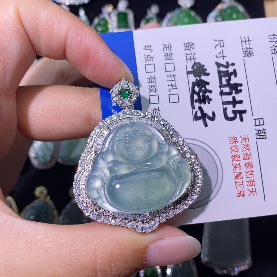 翡翠未镶嵌颈饰天然