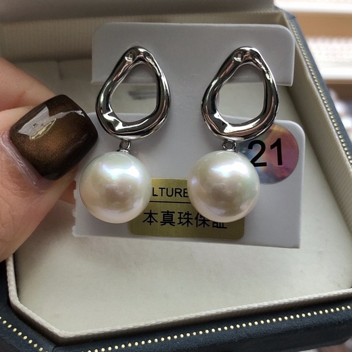 非金属21号11.7mm镜面极光清冷光感高品