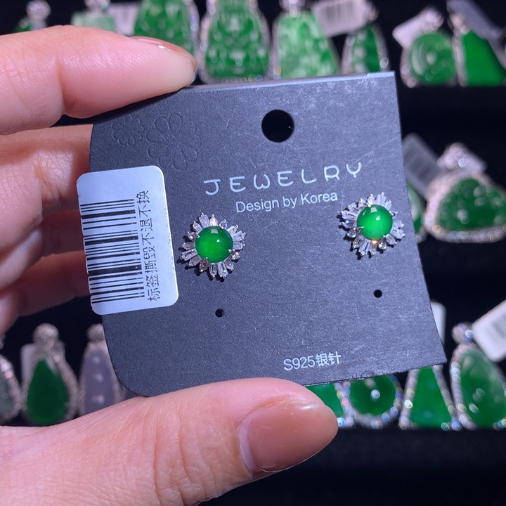 【闪购商品】银S925镶嵌翡翠耳饰