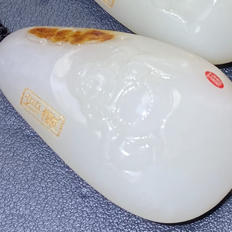 和田玉12.6HX拍一发一