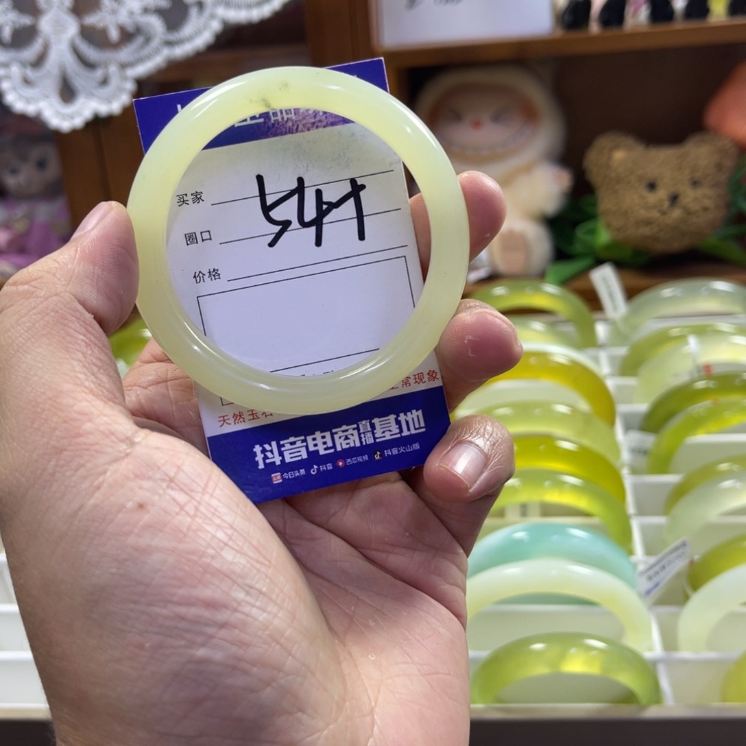 蛇纹石玉未镶嵌手镯330