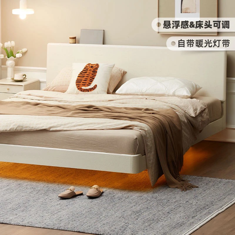 YSYS全实木现代简约款实木大板床