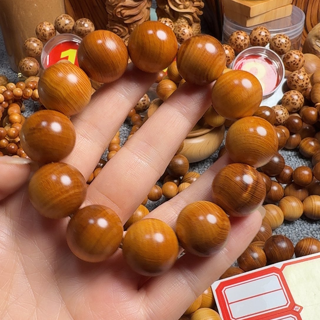 柏木（崖柏）太行崖柏2.0红油微闪