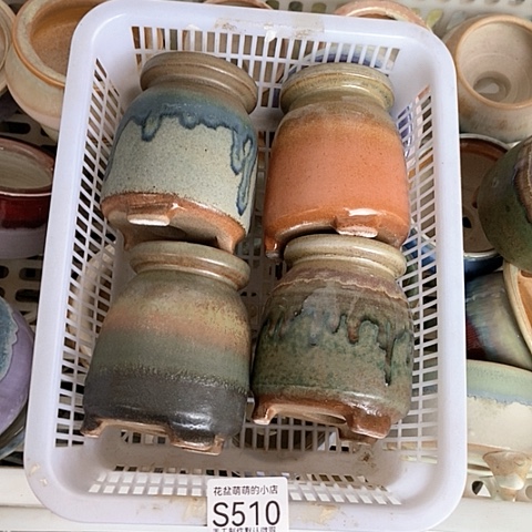 紫砂花盆510微瑕品口径6.5左右