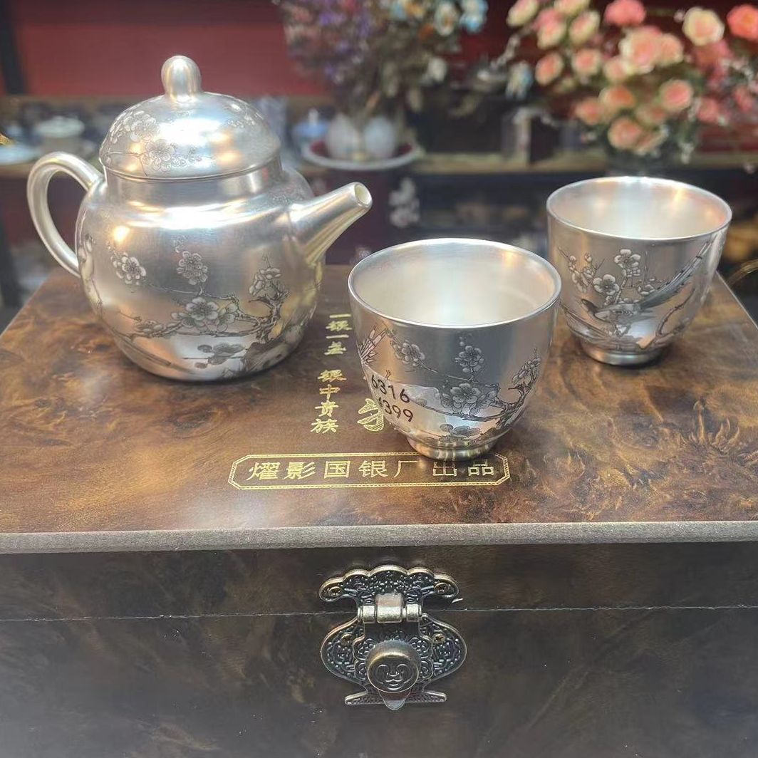 鎏银（喜上眉梢）德钟壶+2杯 李神煌 小套组      6316   （D）