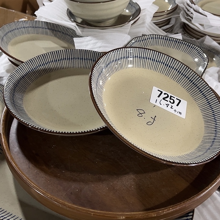 瓷微瑕外贸餐具7257