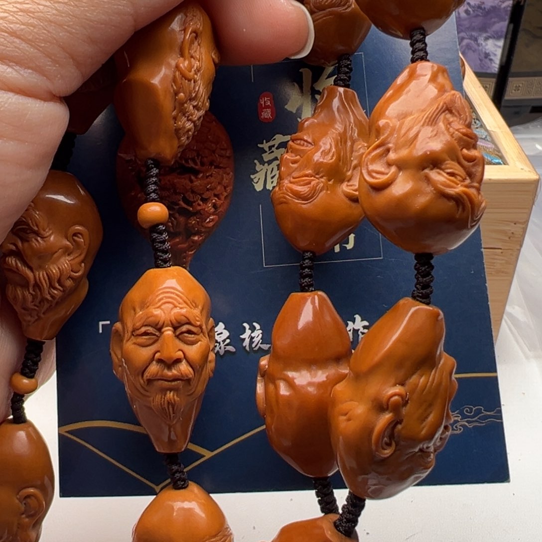 橄榄核手串/手链橄榄核