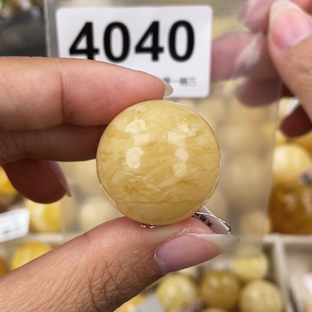 蜜蜡未镶嵌裸石26.1