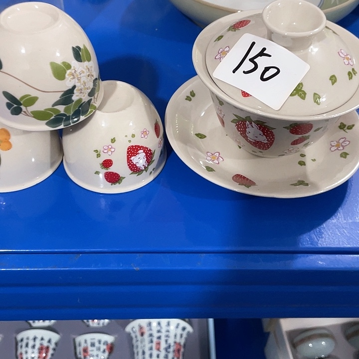 陶瓷茶具全部清清完回家过年