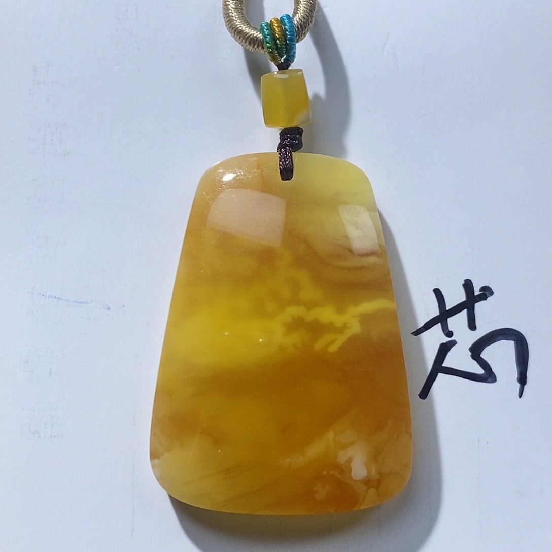 定制琥珀未镶嵌蜜蜡