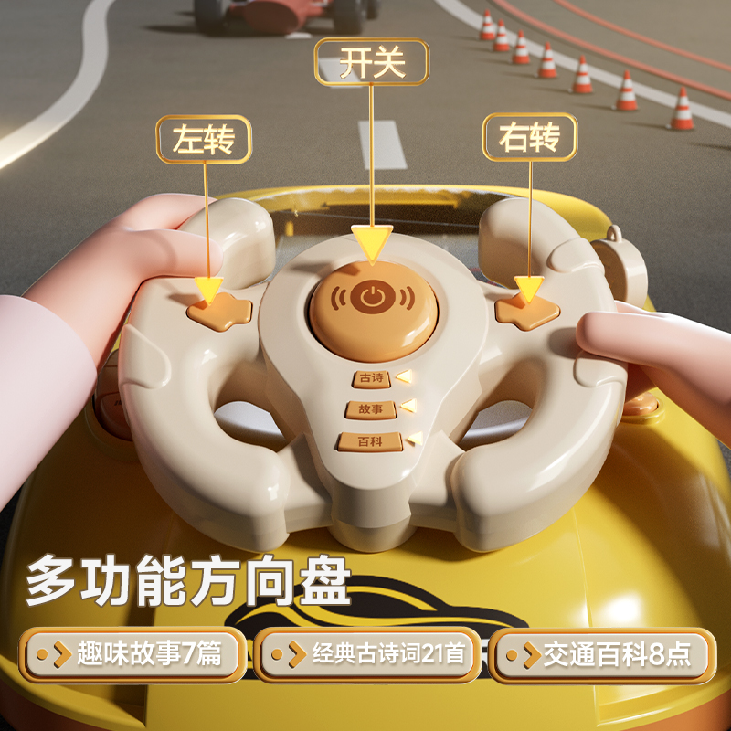 云珀2025新款儿童赛车闯关大冒险玩具车避障轨道游戏机男孩礼物