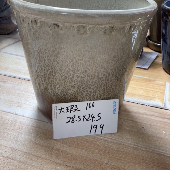 粗陶多肉花盆瑕疵166