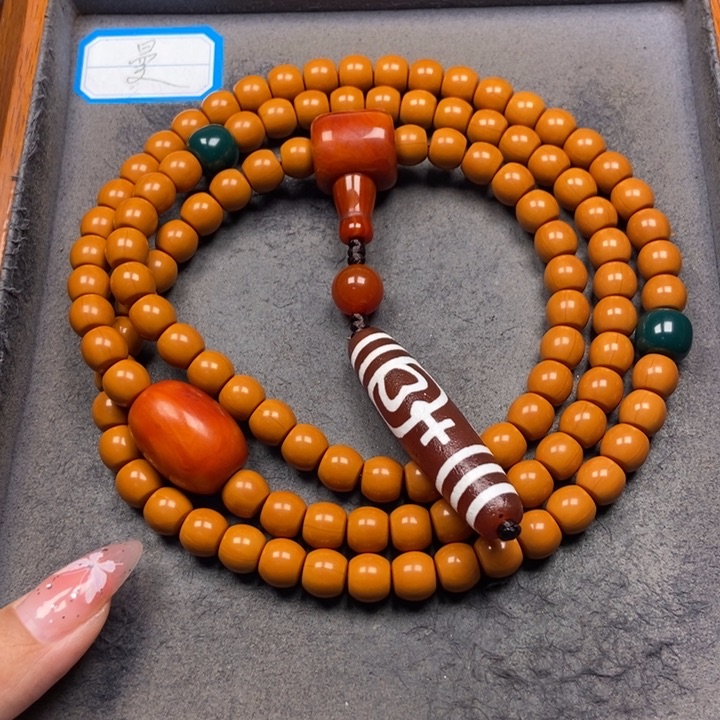 猴头核桃吊坠菩提