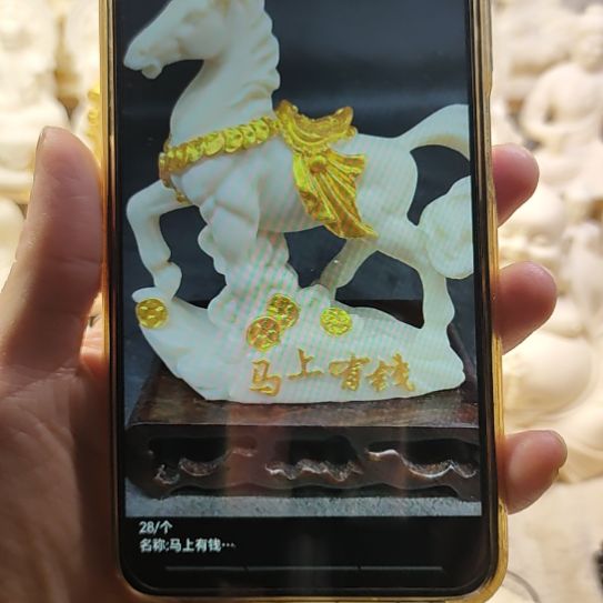 木菩提果马上有钱描金摆件