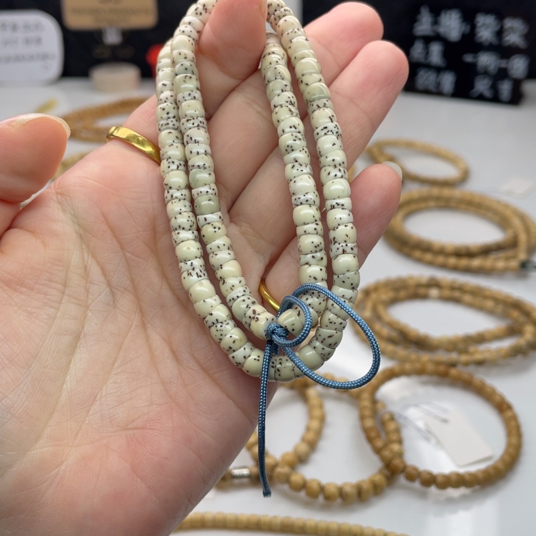 星月菩提吊坠S**m6。          