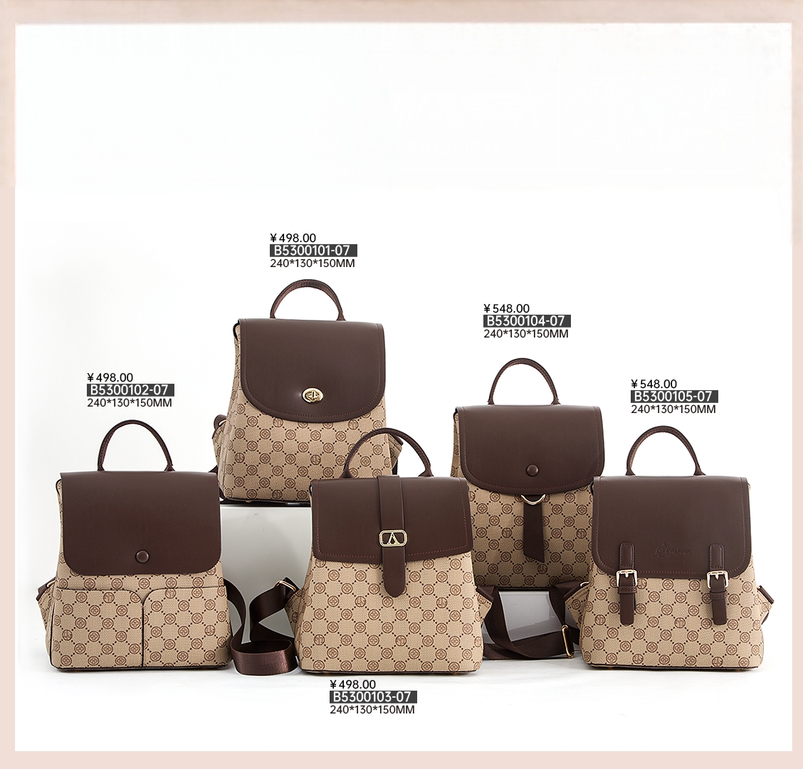 2025双根防盗字母洋气街头潮流复古印花百搭双肩包轻奢