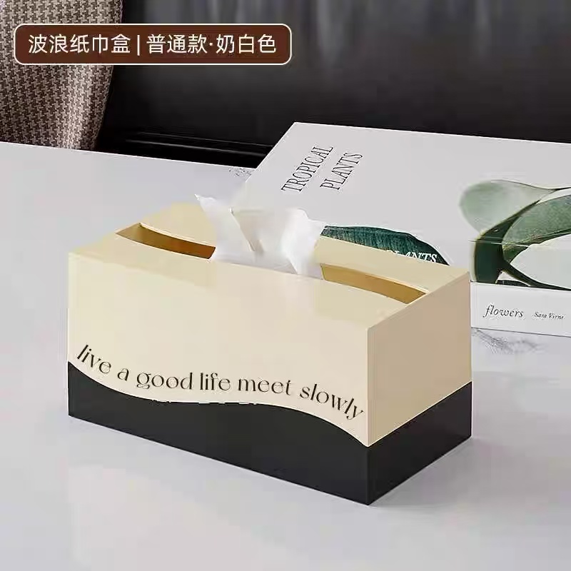 轻奢桌面纸巾盒ins