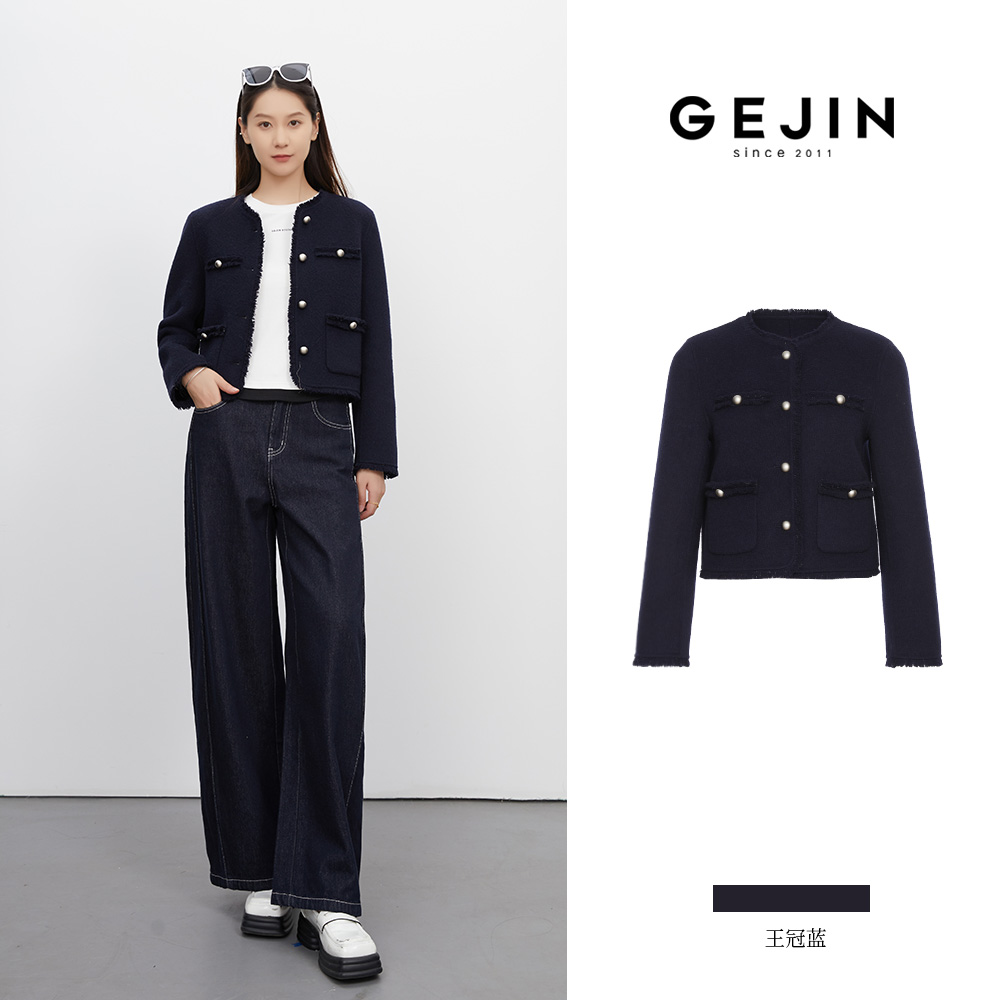GEJIN/歌锦秋冬新款小香风气质优雅双面羊毛短款外套9412582396