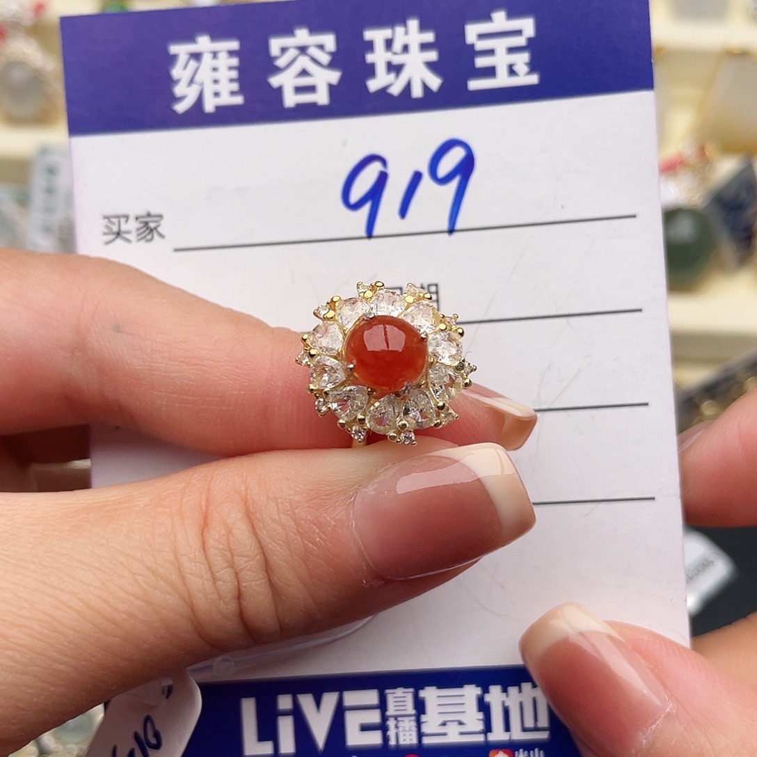 翡翠银S925镶嵌戒指