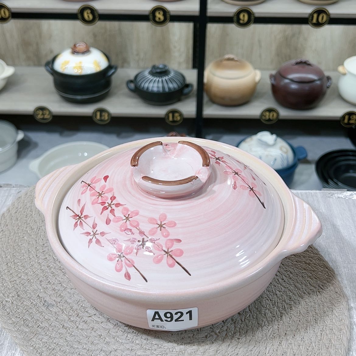 【闪购商品】1.5升砂锅微瑕疵品921