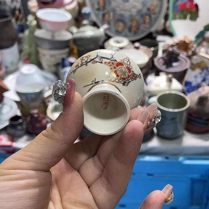 茶杯具19.9发带瑕疵牌都是坏的4