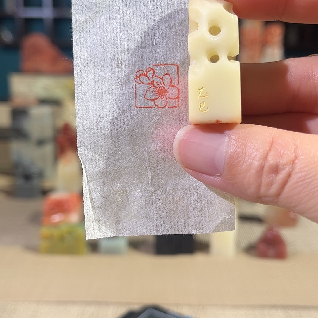 昌化石印石印章印石11111