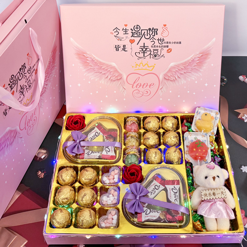 Dove/德芙圣诞节礼物巧克力糖果礼盒装送女友女生男朋友生日礼物