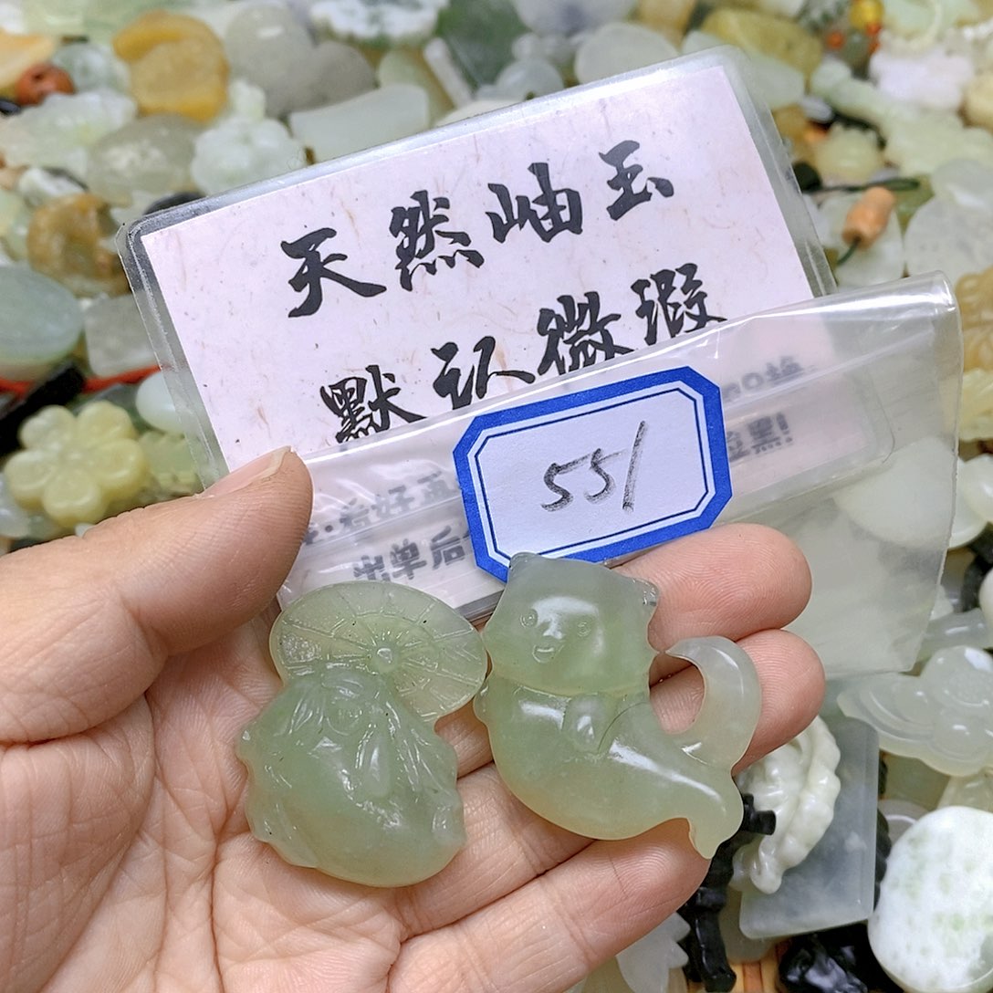 蛇纹石玉颈饰足金镶嵌551