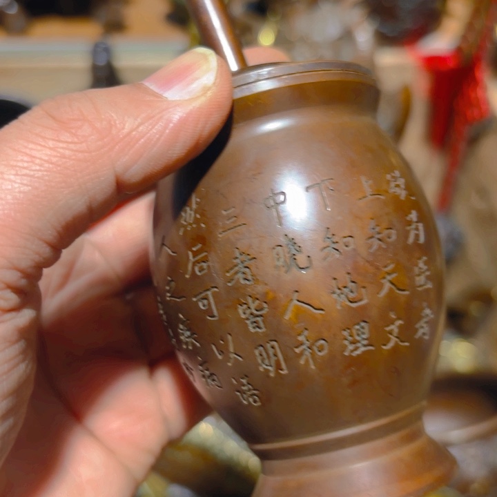 铜的。全清了。一件不留！不磨叽