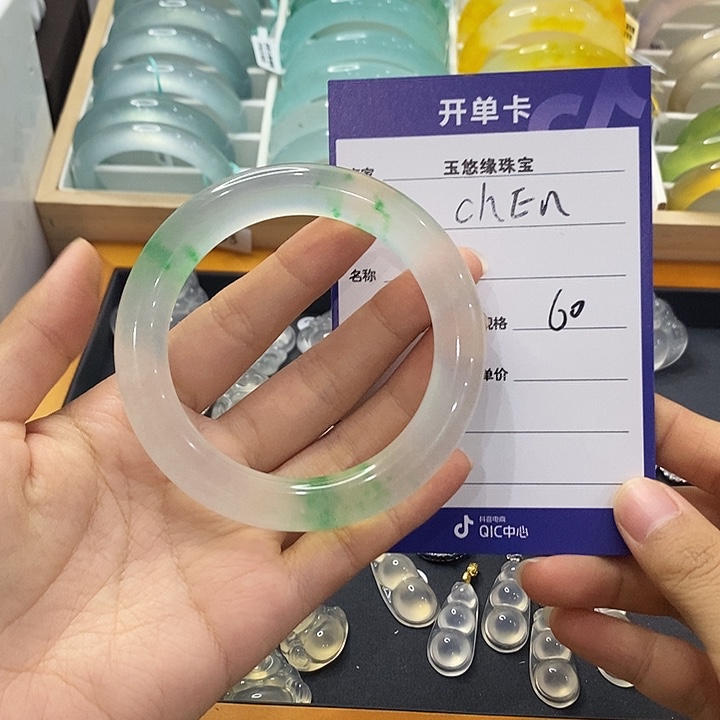 C***n直播一对一挑选链接